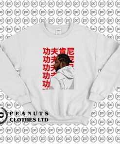 Kendrick Lamar Japanese Quotes f