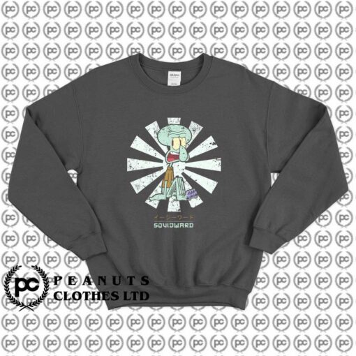 Squidward Retro Japanese Logo j