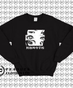 Anime Eyes Otaku Waifu Anime Sweatshirt