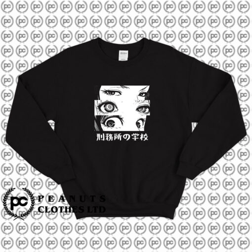 Anime Eyes Otaku Waifu Anime Sweatshirt