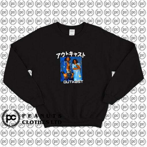 Outkast Katakana Blue Box Hip Hop Rap Sweatshirt