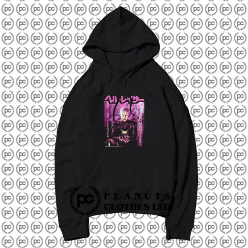 Pink Hellraiser Japanese Horror Movie Hoodie