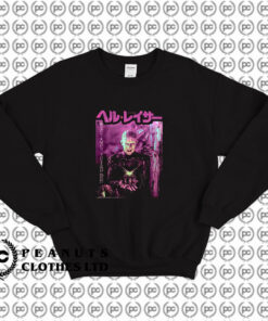 Pink Hellraiser Japanese Horror Movie Sweatshirt