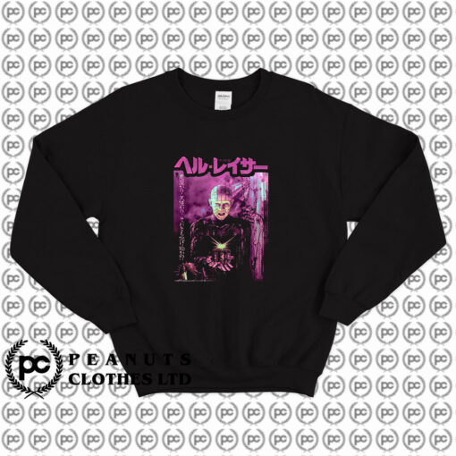 Pink Hellraiser Japanese Horror Movie Sweatshirt