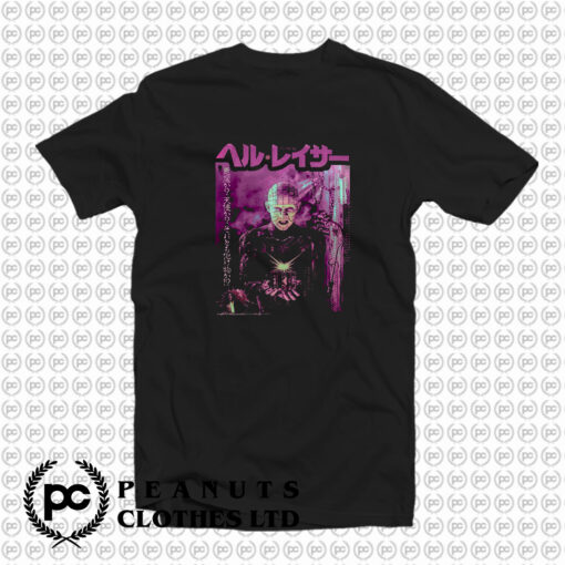 Pink Hellraiser Japanese Horror Movie T Shirt