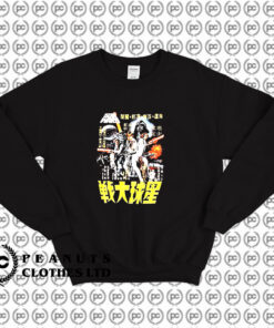 Star Wars Japanese Kanji Poster Sweatshirt