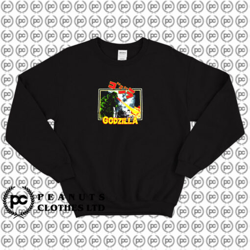 Vintage 1994 Godzilla Movie Promo Sweatshirt