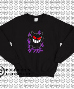 Funny Pokemon Gengar Kanji Sweatshirt