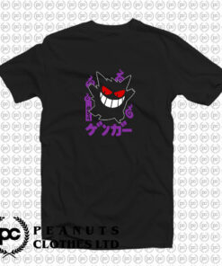 Funny Pokemon Gengar Kanji T Shirt