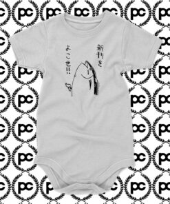 Fish Japanse Baby Onesie