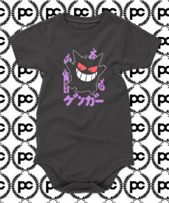 Funny Pokemon Gengar Kanji Baby Onesie