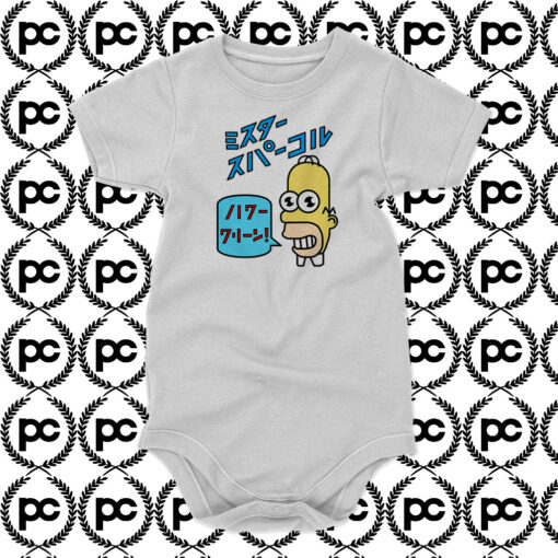 Homers soap Baby Onesie