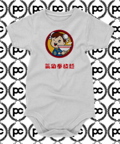 Kikouken Ramen Baby Onesie