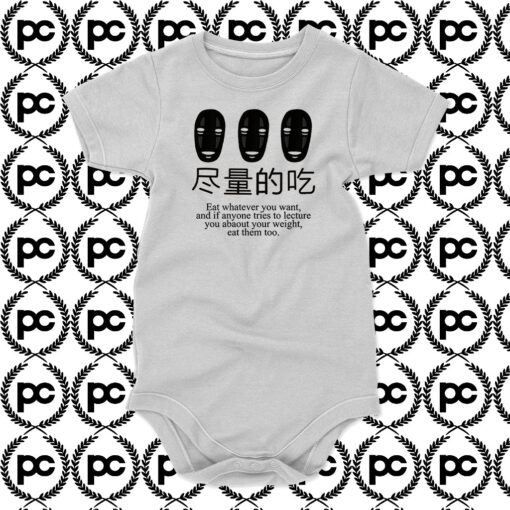 No Face Eat Whatever Baby Onesie