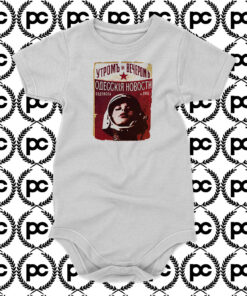 Soviet Utopia Baby Onesie