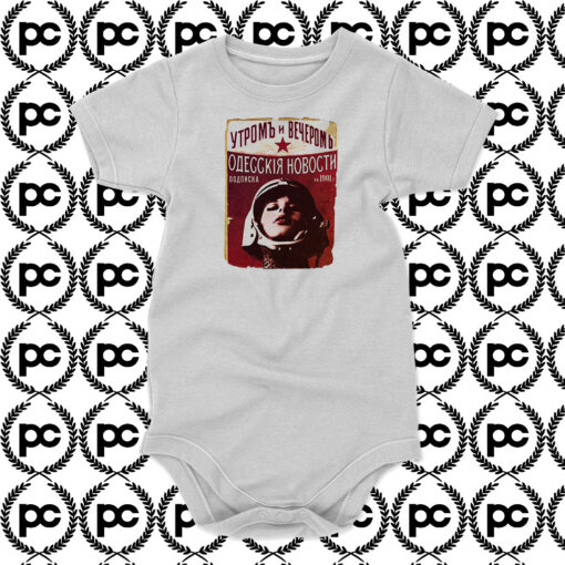 Soviet Utopia Baby Onesie