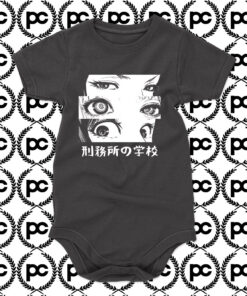 Anime Eyes Otaku Waifu Anime Baby Onesie