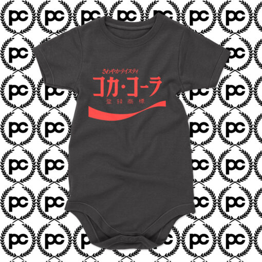 Coca Cola Japanese Baby Onesie