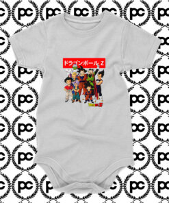 Dragon Ball Z Japanese Baby Onesie