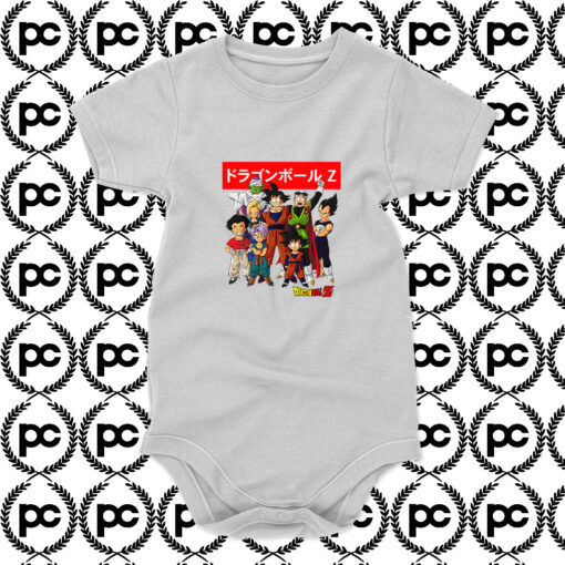 Dragon Ball Z Japanese Baby Onesie