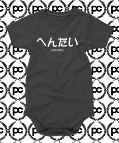 Japanese Hentai Baby Onesie