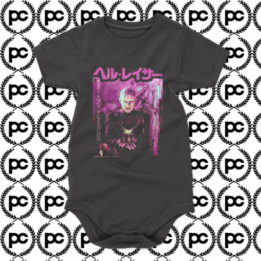 Pink Hellraiser Japanese Horror Movie Baby Onesie