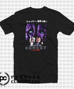 Bride Of Chucky Japanese Poster T Shirt