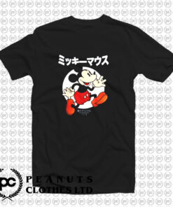 Disney Mickey Mouse And Friends Kanji T Shirt