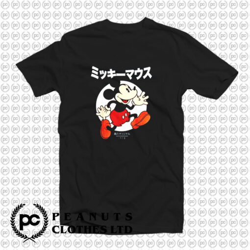 Disney Mickey Mouse And Friends Kanji T Shirt