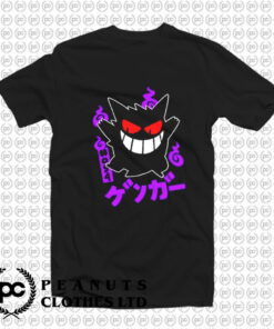 Funny Pokemon Gengar Kanji T Shirt