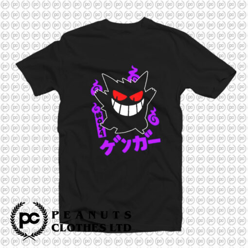 Funny Pokemon Gengar Kanji T Shirt