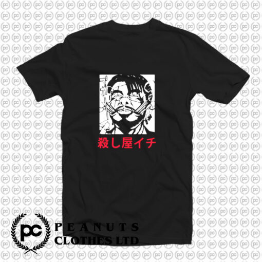 Ichi the Killer T Shirt