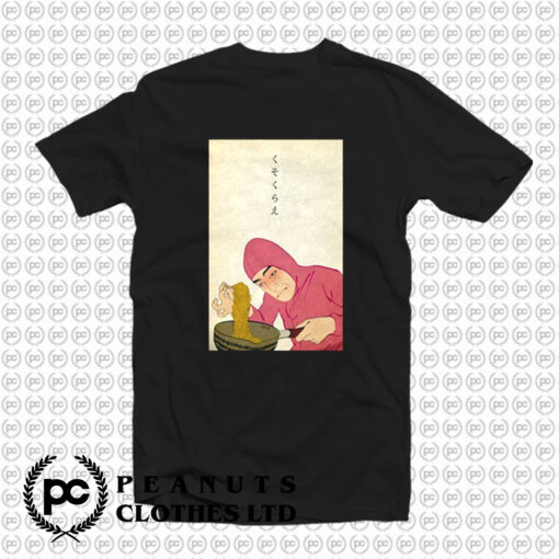 Pink Guy Cuisine Des Ramen T Shirt