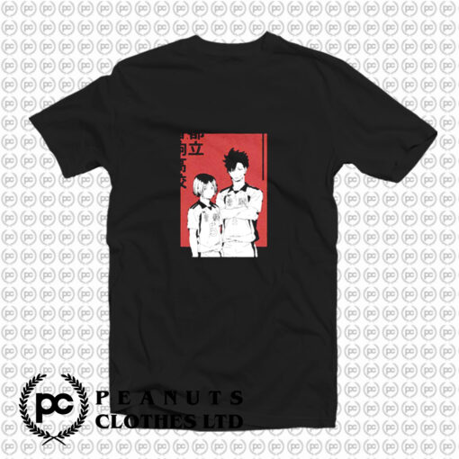 haikyuu Poster T Shirt