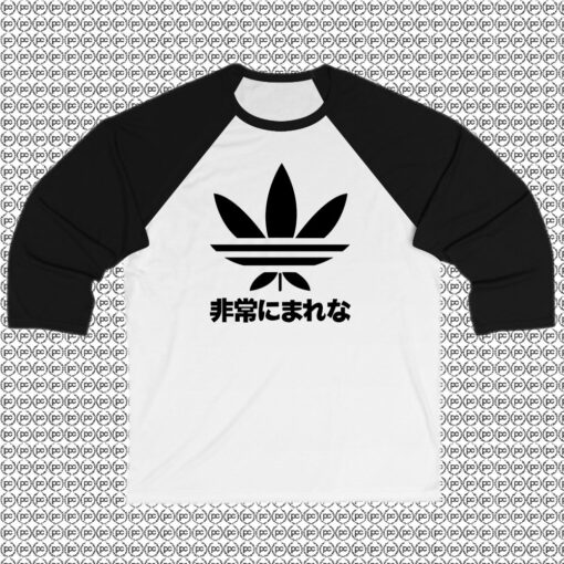 Japanese Writing Adds Raglan Tee