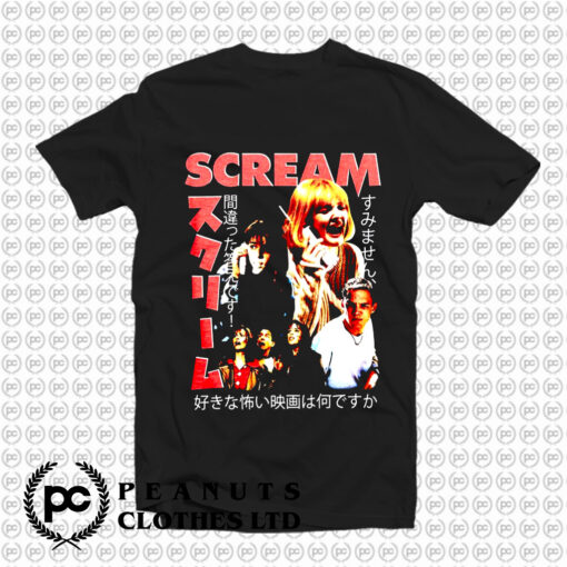 Scream Collage Boyfriend Fit Girls T Shirt