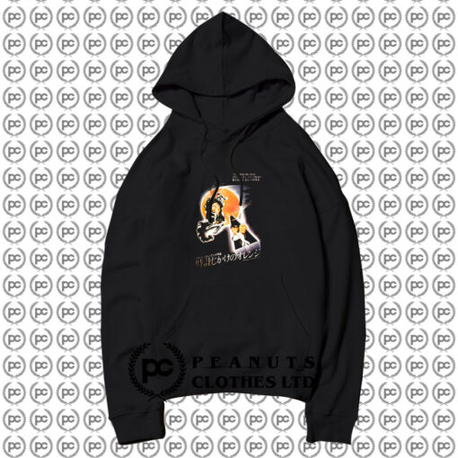 A Clockwork Orange Japan Hoodie