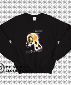 A Clockwork Orange Japan Sweatshirt