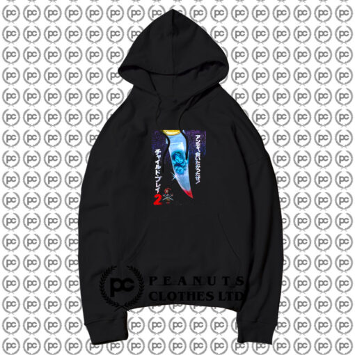 ChildS Play Classic Horror Hoodie