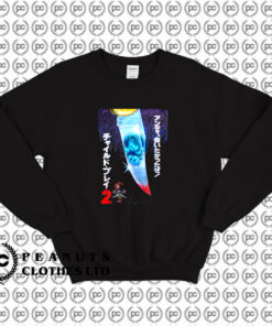 ChildS Play Classic Horror Sweatshirt