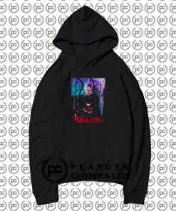 Hellraiser Japan Vintage Hoodie