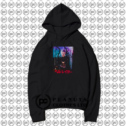 Hellraiser Japan Vintage Hoodie