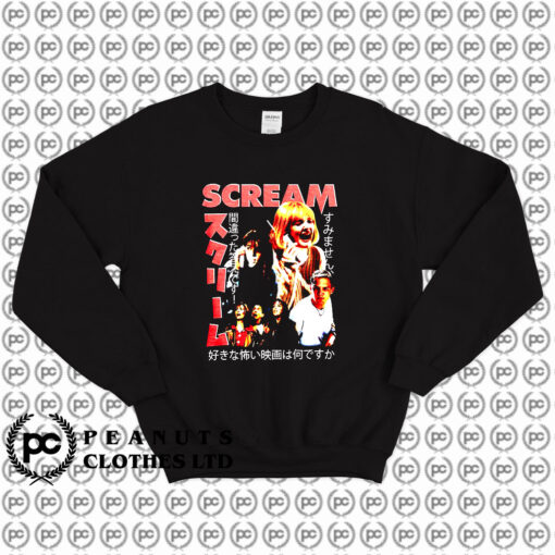 Scream Collage Boyfriend Fit Girls Sweatshirt