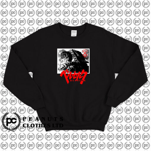 Berserk Anime Japan Tv Series Sweatshirt