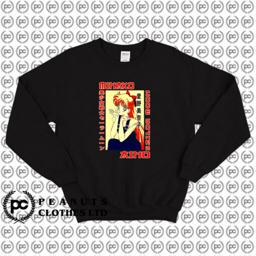 Sailor Venus Minako Aino Anime Sweatshirt