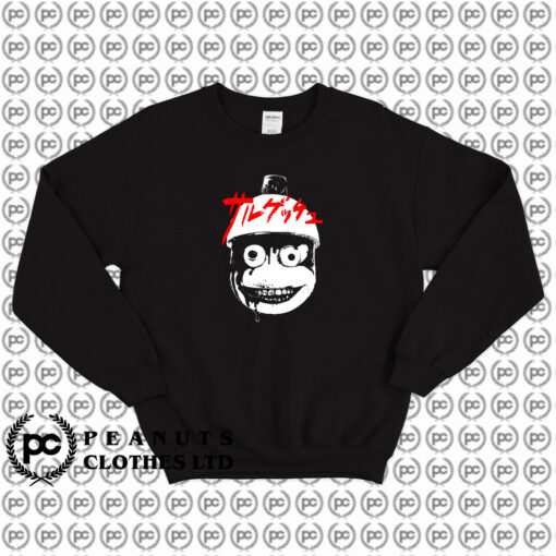 Siren x Ape Escape Shibi Monkey Sweatshirt