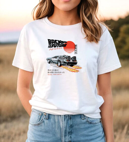 Back to the Future Delorean Kanji T Shirt