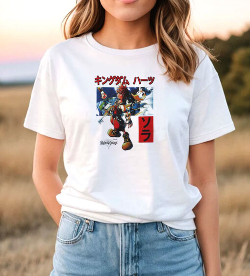 Kingdom Heart Blast Out T Shirt