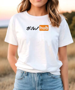 Porn Hub Japanese Letter Logo T Shirt