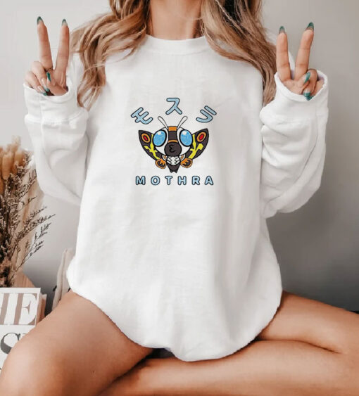 Loves Godzilla Mothra Sweatshirt